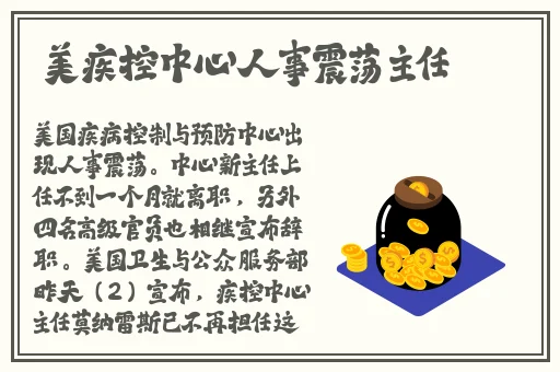 精品久久久久久中文字幕202