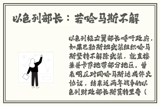 羞羞漫画页面登录漫画弹窗关不掉