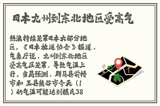 全色av网