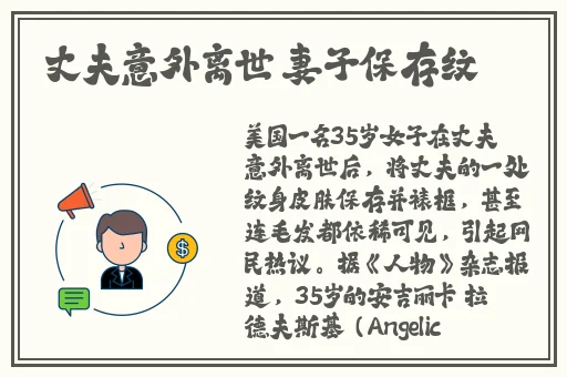 国精品无码一区二区三区左线