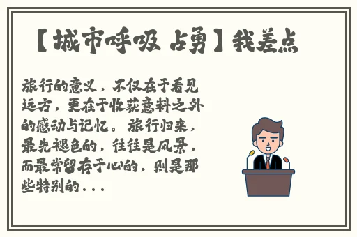 朝阳群众51cgfun大英博物馆